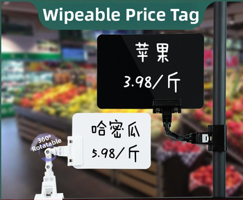 PVC tabuľka cien pre čerstvé zeleniny, vodeodolná a vymazateľná (ručne písaná cena)
