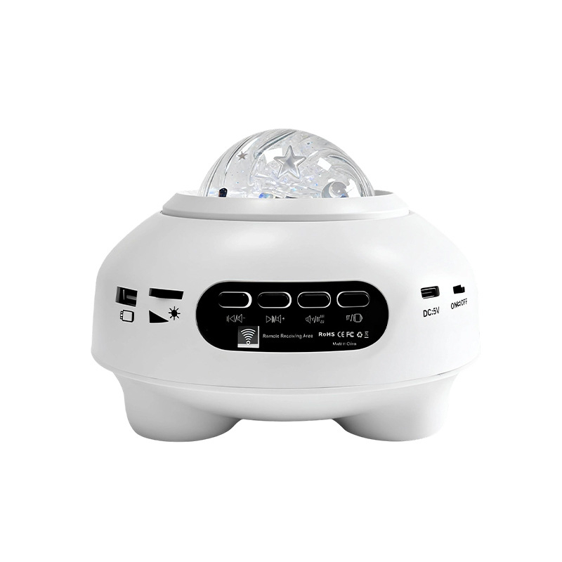 Нощна лампа с водна вълнова проекция, романтична аврора и звездно небе, Bluetooth говорител, захранвана с батерия, дистанционно и управление чрез приложение