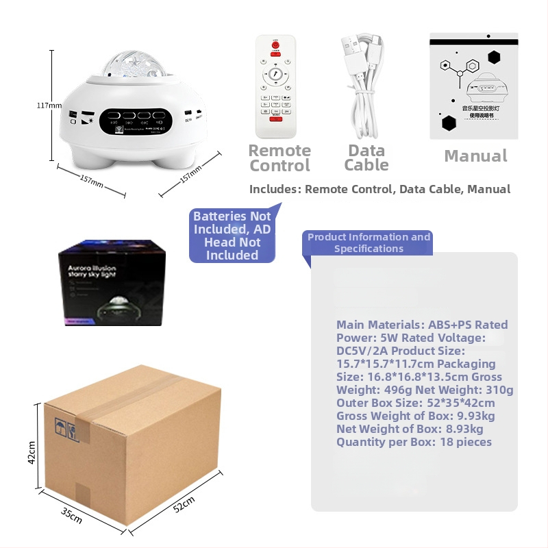 Нощна лампа с водна вълнова проекция, романтична аврора и звездно небе, Bluetooth говорител, захранвана с батерия, дистанционно и управление чрез приложение