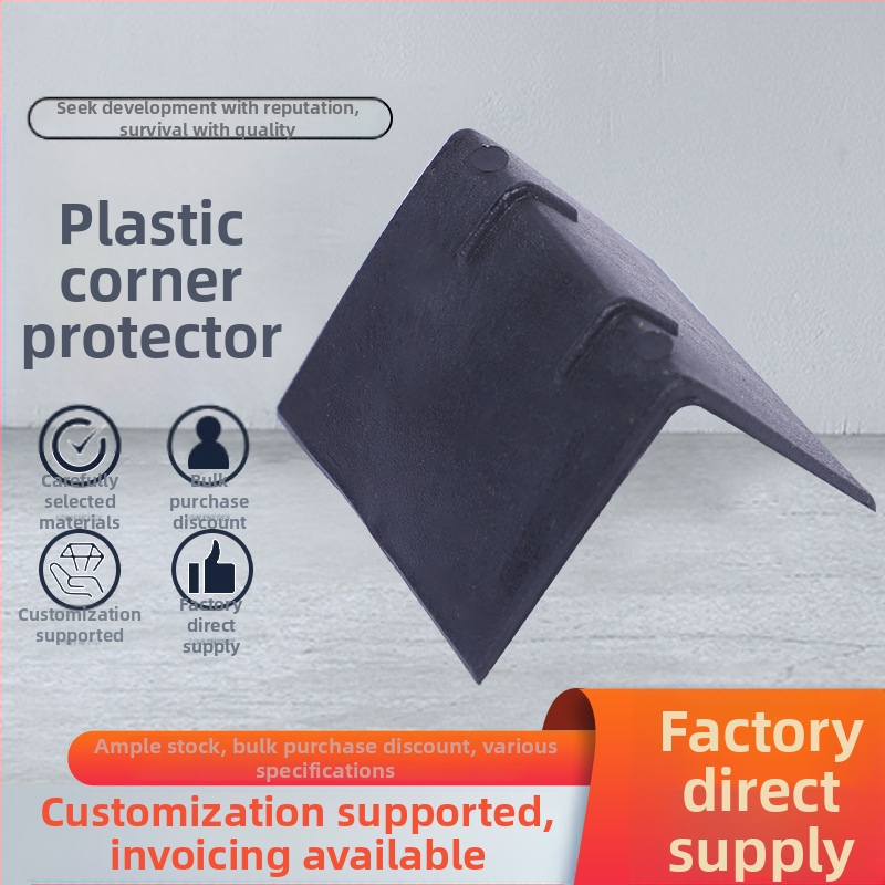 Trostrani PVC zaštitnik kutova za kartone i drvene ploče — prilagodljivo