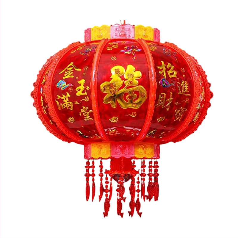 LED fenjer s rotirajućim mehanizmom, okruglog oblika, plast/PVC; Proizvodnja: mehanička, ubrizgavanje, toplo otiskivanje; Stil: klasično, moderno umjetničko, lagani luksuz