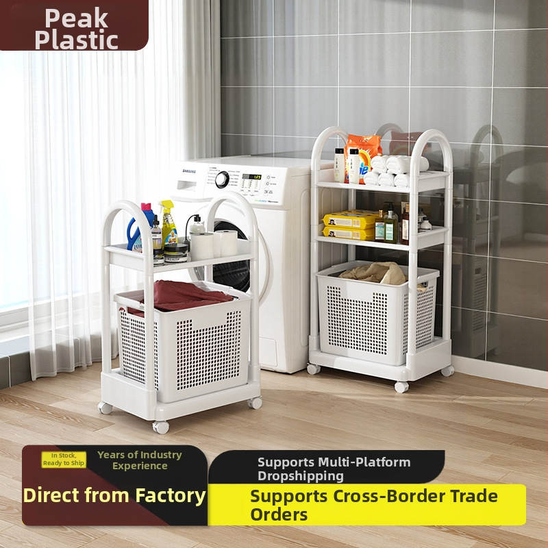 Pomični spremnik za pohranu s košarom za kupaonicu — plastični materijal, minimalistički stil, višefunkcionalan.