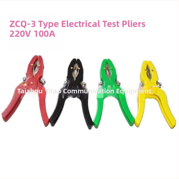 Клещи за тест на електрическа верига ZCQ-4/CSQ-4, Yitao, контактен материал мед H62, за електротехници