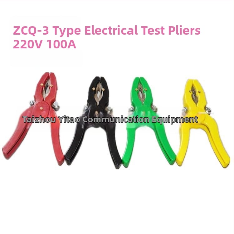 Клещи за тест на електрическа верига ZCQ-4/CSQ-4, Yitao, контактен материал мед H62, за електротехници