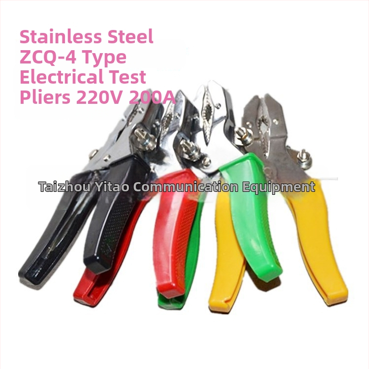 Клещи за тест на електрическа верига ZCQ-4/CSQ-4, Yitao, контактен материал мед H62, за електротехници