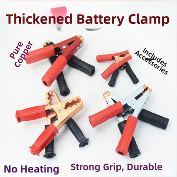 Klip na autobatériu s štartovacím káblom, medenou hlavou, pripojovací kábel k batérii (Model: Default Item; Značka: Other; Rozsah použitia: Malé motory)