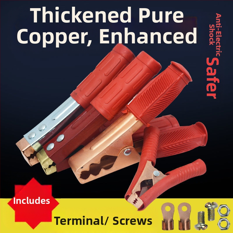 Klip na autobatériu s štartovacím káblom, medenou hlavou, pripojovací kábel k batérii (Model: Default Item; Značka: Other; Rozsah použitia: Malé motory)