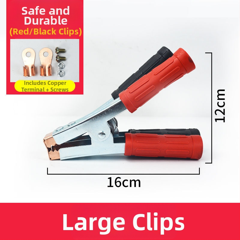 Klip na autobatériu s štartovacím káblom, medenou hlavou, pripojovací kábel k batérii (Model: Default Item; Značka: Other; Rozsah použitia: Malé motory)