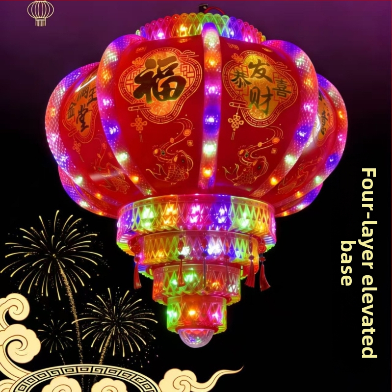 LED rotirajuća lanterna, okruglog oblika, PVC/akril, mehanička i narodna izrada, kineski stil, vodootporna i otporna na vjetar