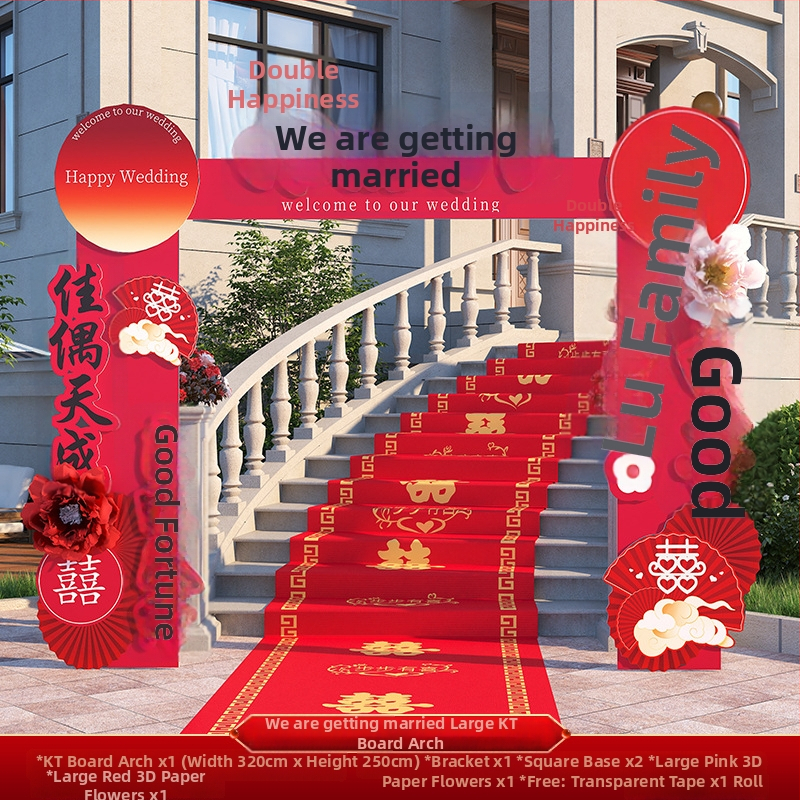 Γαμήλια αψίδα εισόδου με πινακίδα καλωσορίσματος και διακόσμηση από μεταξωτά λουλούδια για υπαίθρια τελετή