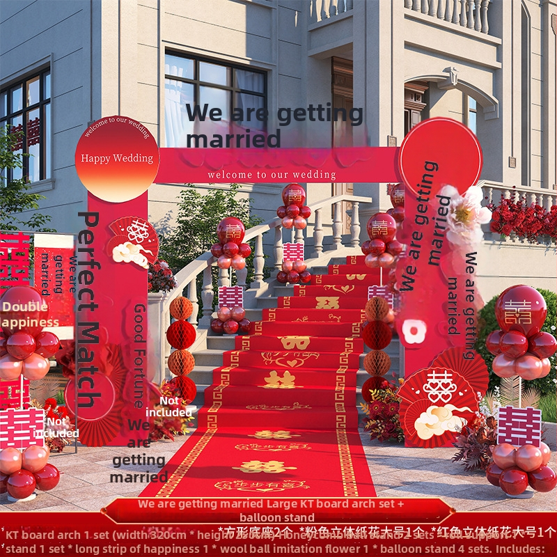 Γαμήλια αψίδα εισόδου με πινακίδα καλωσορίσματος και διακόσμηση από μεταξωτά λουλούδια για υπαίθρια τελετή