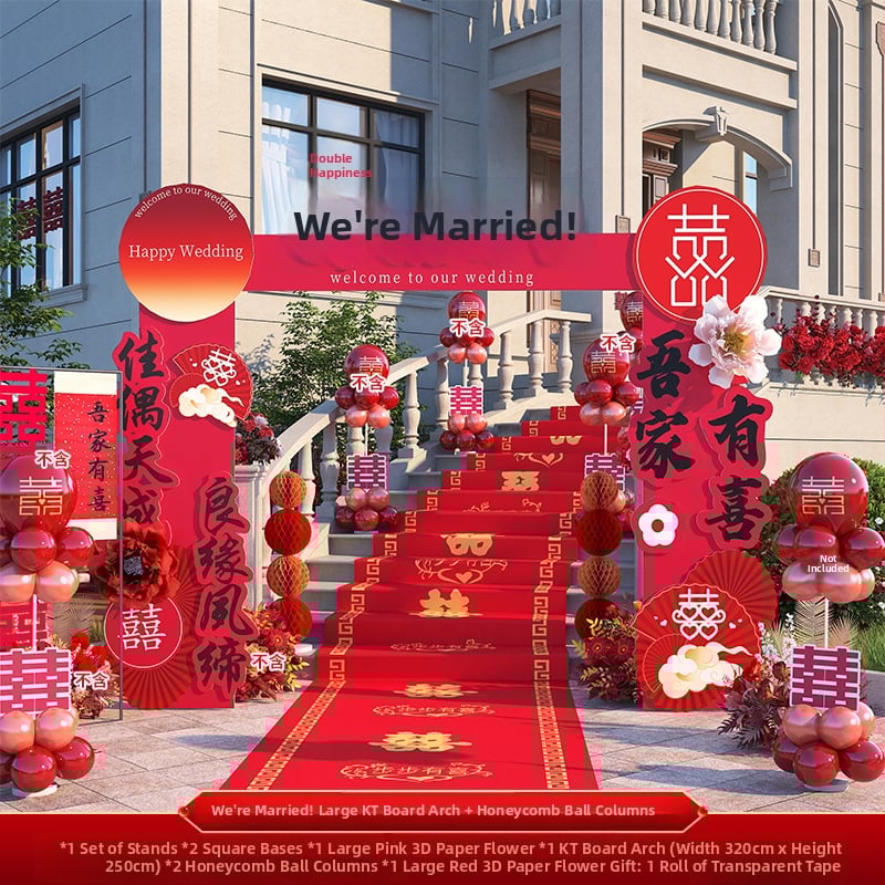 Γαμήλια αψίδα εισόδου με πινακίδα καλωσορίσματος και διακόσμηση από μεταξωτά λουλούδια για υπαίθρια τελετή