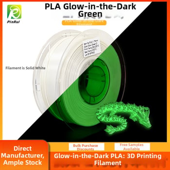 PLA filament koji svijetli u mraku — Pinrui, kružni presjek, duljina 335 m, PLA materijal