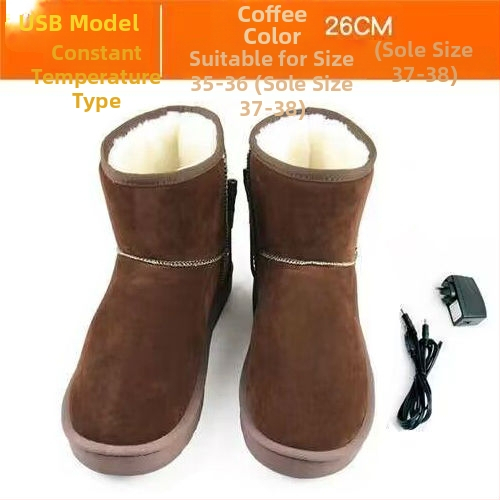 Muške USB grijane papuče, punjive, skidljive i perive, prava koža