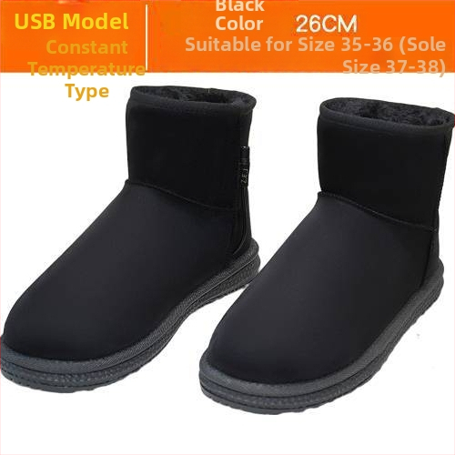 Muške USB grijane papuče, punjive, skidljive i perive, prava koža