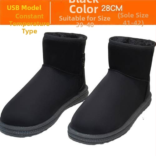 Muške USB grijane papuče, punjive, skidljive i perive, prava koža