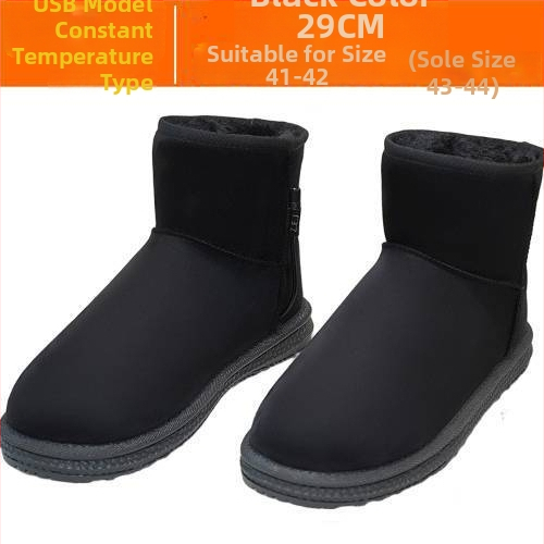 Muške USB grijane papuče, punjive, skidljive i perive, prava koža