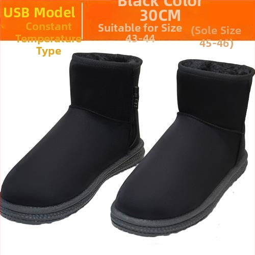 Muške USB grijane papuče, punjive, skidljive i perive, prava koža