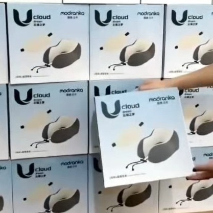 Μαξιλάρι ταξιδιού για τον αυχένα σε σχήμα U με αφρό μνήμης και κάλυμμα ice silk – μινιμαλιστικός σχεδιασμός, για ενήλικες