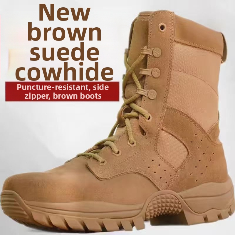 Five Thirty Three Μποτάκια Τακτικής Εκπαίδευσης – ανθεκτικό δέρμα αγελάδας, αδιάβροχο ύφασμα, αντιτρυπτικά, ανδρικά μποτάκια πεζοπορίας
