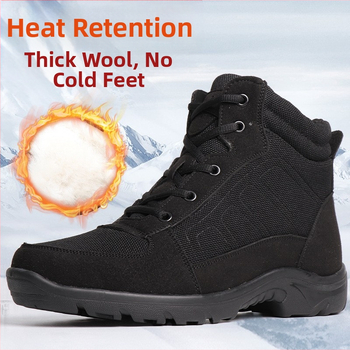 Zimné outdoor topánky s pláteným vrškom, vlnená podšívka, podrážka odolná opotrebeniu, nízky členok, teplé