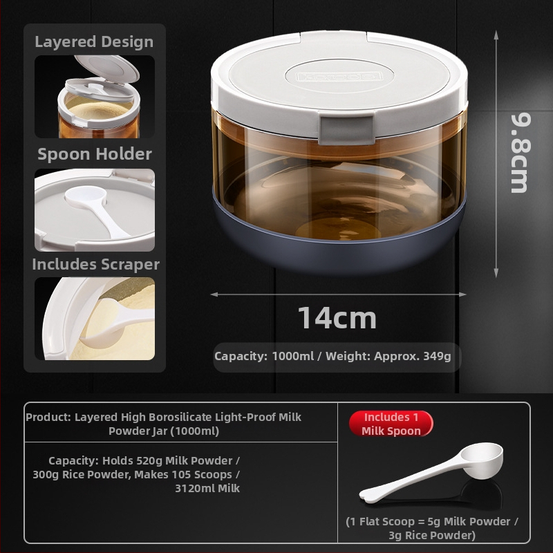 Korade μποροσιλικό γυάλινο βάζο για γάλα σε σκόνη, σφραγισμένο, προστασία από υγρασία και φως, φορητό για μεταφορά