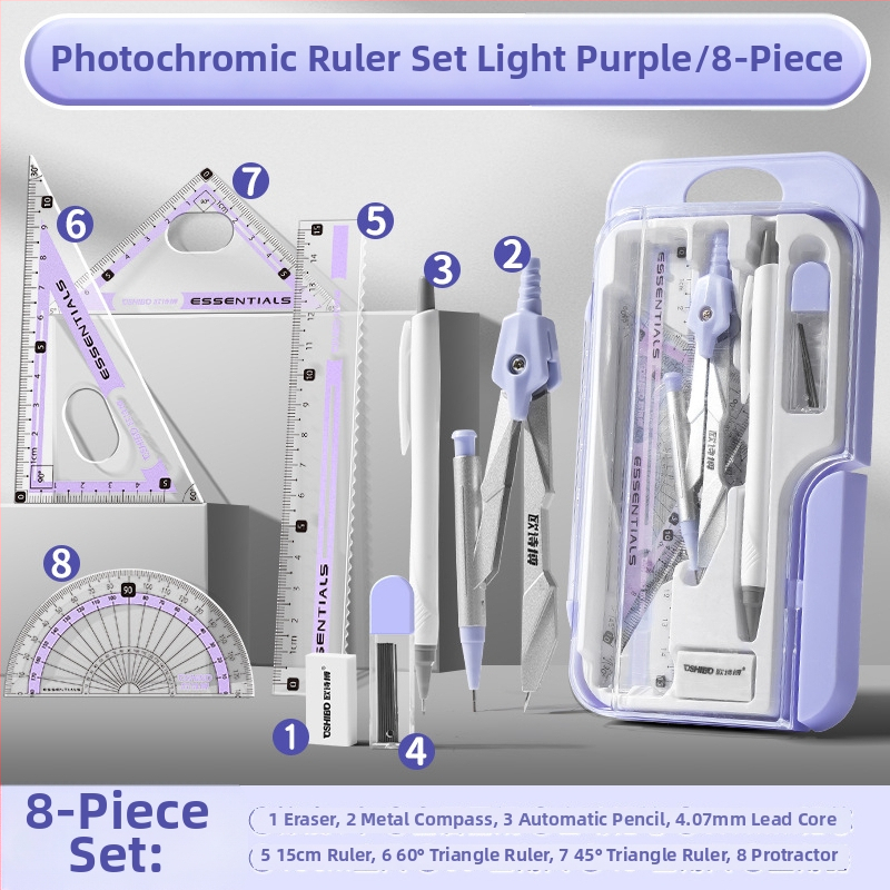 Компас и линейка — комплект Learn happily, неелектрически инструменти за математическо чертане