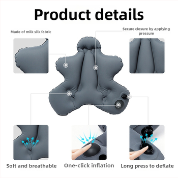 Φορητό φουσκωτό οσφυϊκό μαξιλάρι για γραφείο, αυτοκίνητο και ταξίδια — γεμάτο αέρα, μινιμαλιστικό στυλ, επιφάνεια πολυεστερ, PVC φλοκινγκ