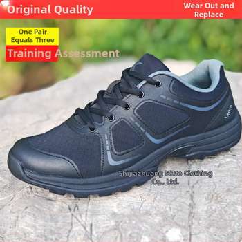 Παπούτσια Προπόνησης από Πολυεστέρα - Unisex, Ενήλικοι, Για Τρέξιμο, Πεζοπορία, Κατασκήνωση, Ποδηλασία και Αθλήματα - Στρατιωτικού Στυλ Εκτός Έδρας