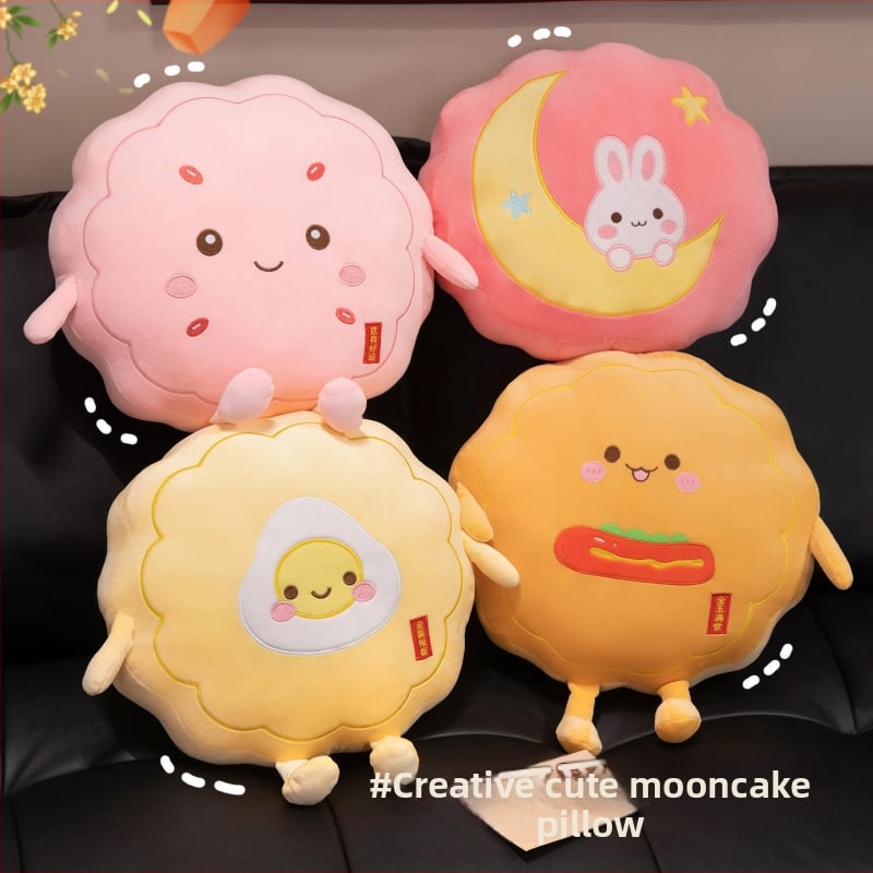 Μαξιλάρι Mooncake με ζωικό μοτίβο, κοντό βελούδο, γέμισμα PP βαμβάκι, για ηλικίες 14+