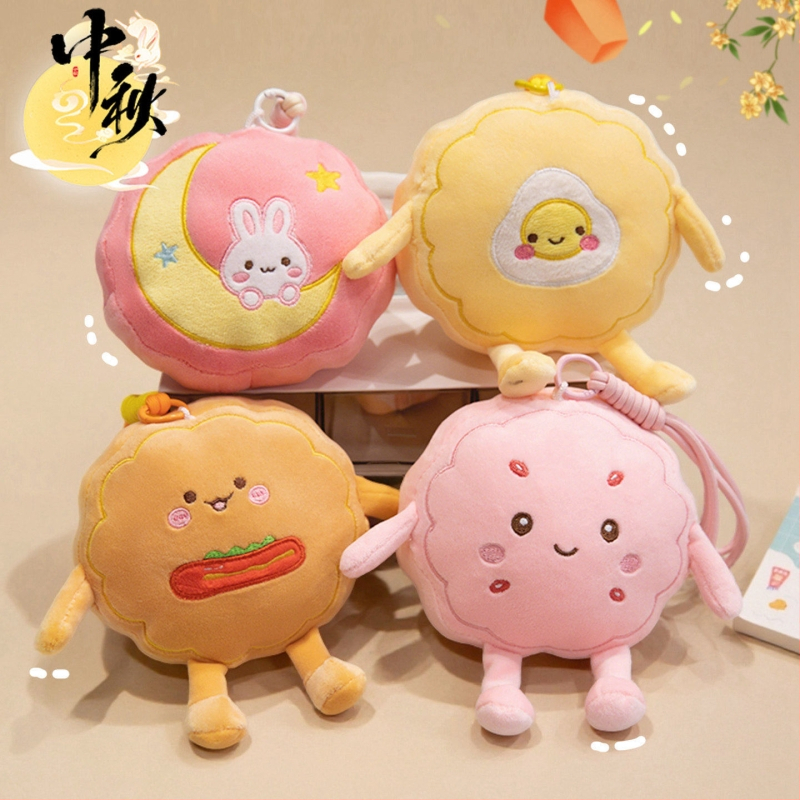 Μαξιλάρι Mooncake με ζωικό μοτίβο, κοντό βελούδο, γέμισμα PP βαμβάκι, για ηλικίες 14+