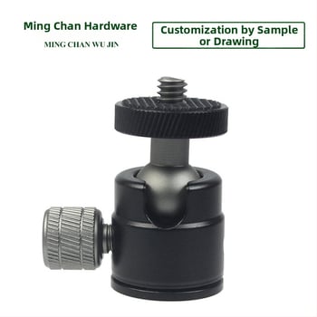 Αλουμινένιο κράμα μίνι σφαιρικός γιμπάλ για προβολέα, με 1/4-ιντσών καθολική βίδα, PTZ βραχίονας συμπεριλαμβάνεται