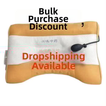 Надуваема мултифункционална масажна възглавничка за шията с магнитен масаж и билкова комбинация (правоъгълна форма; шийна възглавничка; полиестерна тъкан; полиестерно влакно; за възрастни)