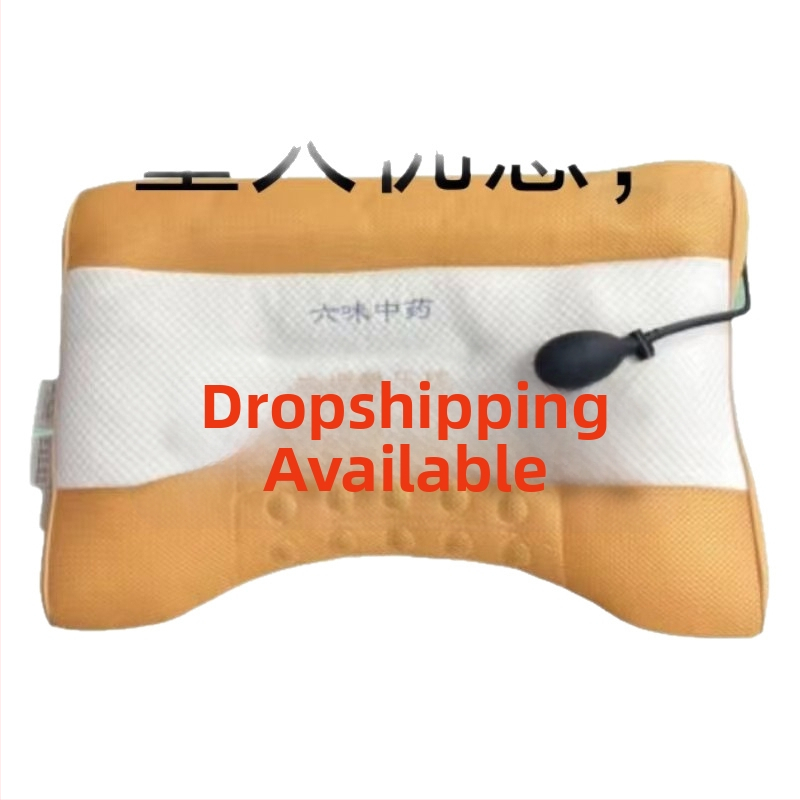 Надуваема мултифункционална масажна възглавничка за шията с магнитен масаж и билкова комбинация (правоъгълна форма; шийна възглавничка; полиестерна тъкан; полиестерно влакно; за възрастни)