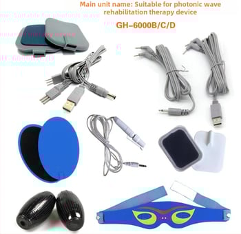 Масажни пантофи със светлинна вълнова терапия и лепящи електродни лепенки — модел LQ-LP146, марка Neutral