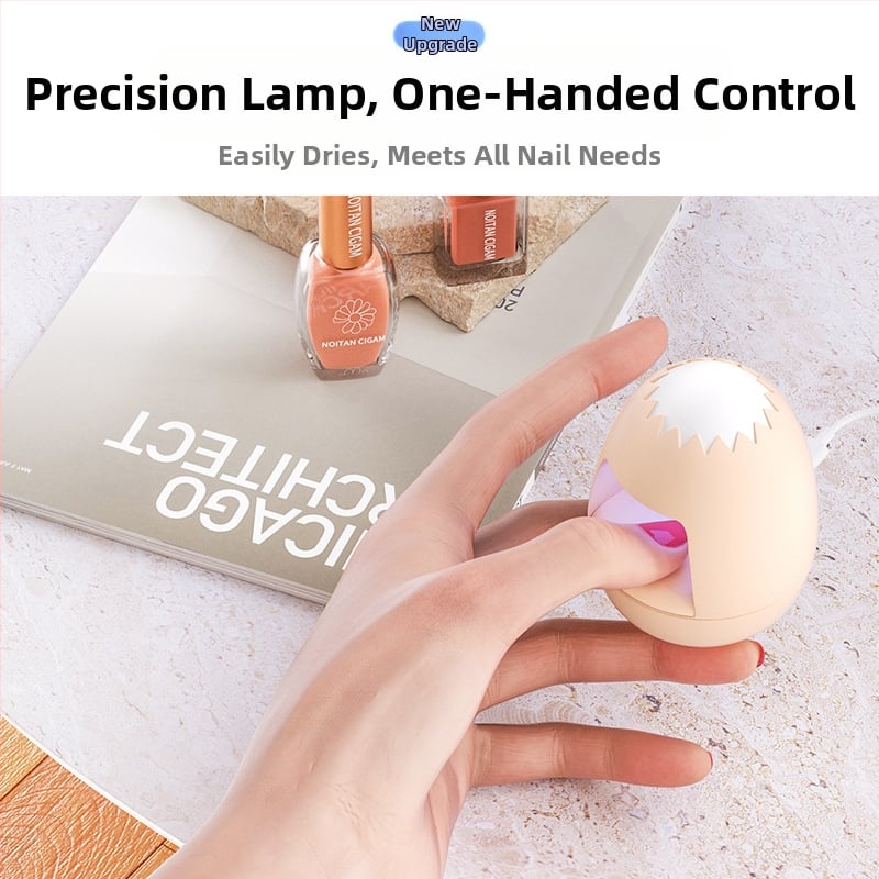 Φορητή μίνι λάμπα νυχιών για γρήγορο στέγνωμα gel βερνικιού, μάρκα Mokaruyin magic card, μοντέλο Golden egg mier style, συμπαγής συσκευή οικιακής χρήσης