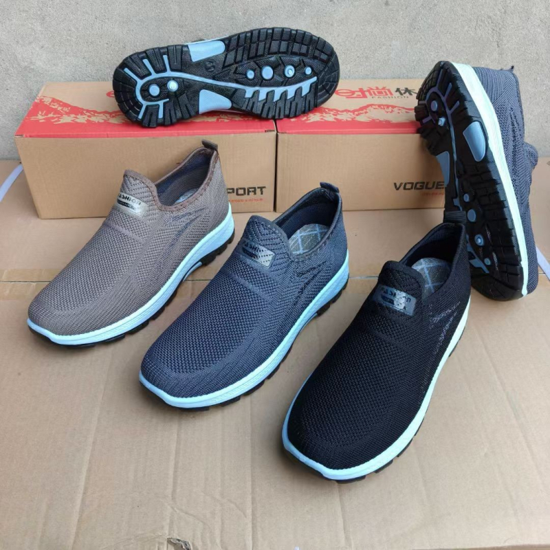 Muške slip-on casual sports tenisice s prozračnim gornjim dijelom od tekstila, okrugli vrh, niski dizajn, potplat injekcijski oblikovan.