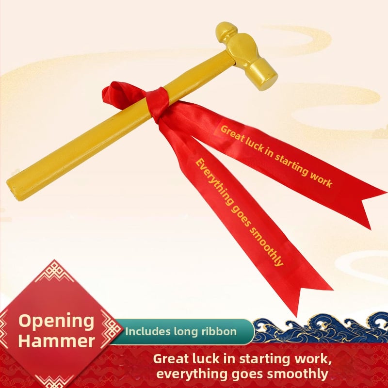 Σφυρί κατασκευών με στρογγυλή κεφαλή, λαβή από ατσάλι, για ευοίωνη τελετή έναρξης, οκταγωνικός σχεδιασμός