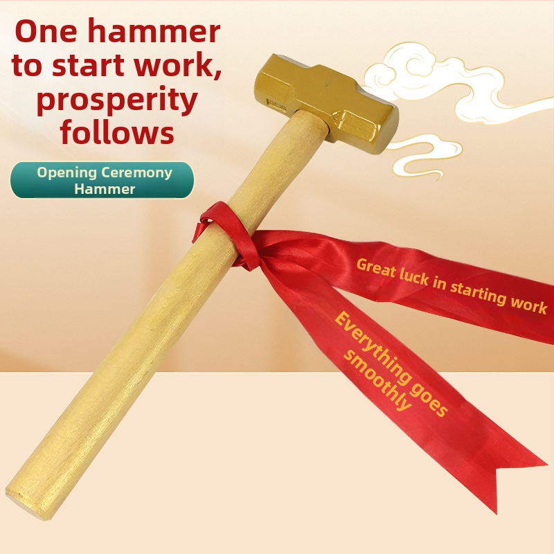 Σφυρί κατασκευών με στρογγυλή κεφαλή, λαβή από ατσάλι, για ευοίωνη τελετή έναρξης, οκταγωνικός σχεδιασμός