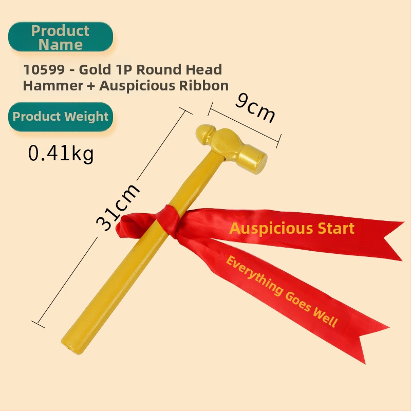 Σφυρί κατασκευών με στρογγυλή κεφαλή, λαβή από ατσάλι, για ευοίωνη τελετή έναρξης, οκταγωνικός σχεδιασμός