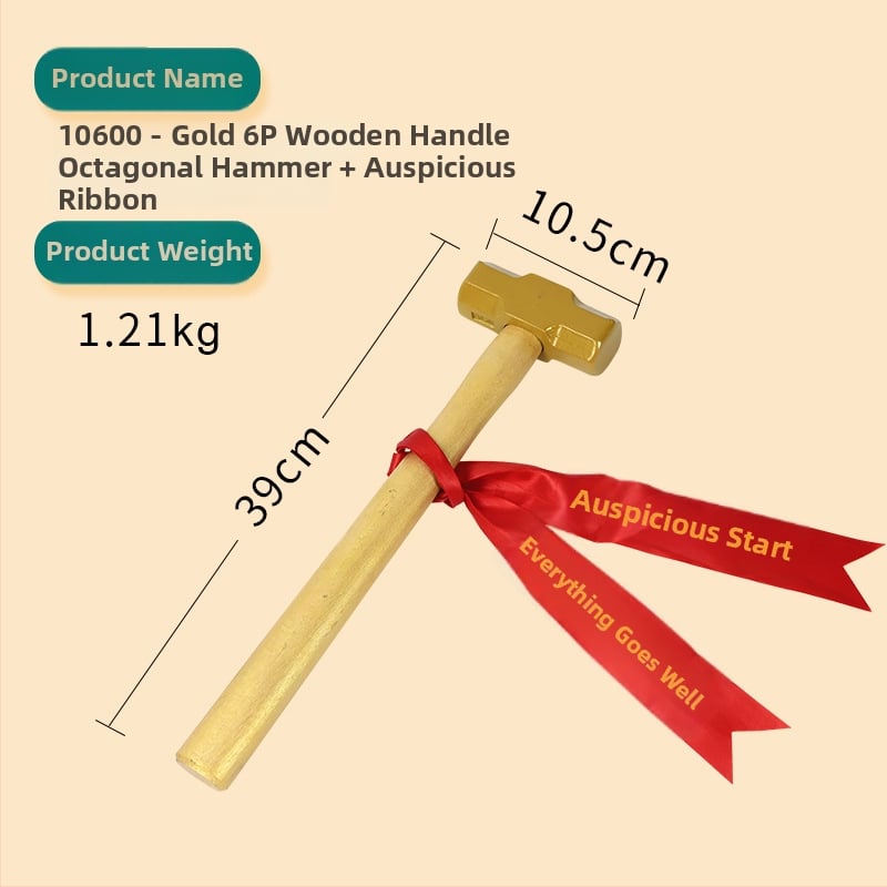 Σφυρί κατασκευών με στρογγυλή κεφαλή, λαβή από ατσάλι, για ευοίωνη τελετή έναρξης, οκταγωνικός σχεδιασμός