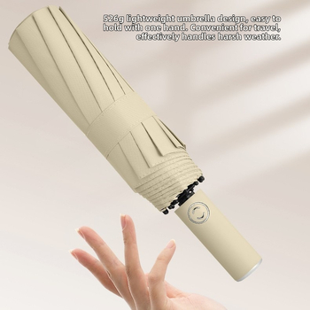 Rain Grace Ομπρέλα πλήρως αυτόματη, τριών τμημάτων, 12 ακτίνες, σιδερένιο πλαίσιο, UV προστασία UPF 50+