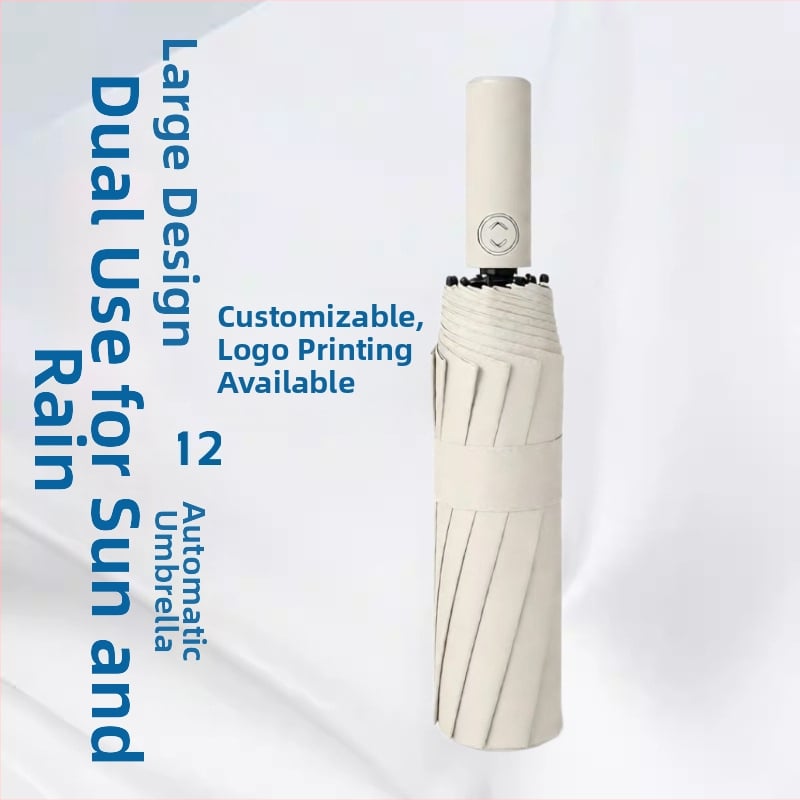 Rain Grace Ομπρέλα πλήρως αυτόματη, τριών τμημάτων, 12 ακτίνες, σιδερένιο πλαίσιο, UV προστασία UPF 50+