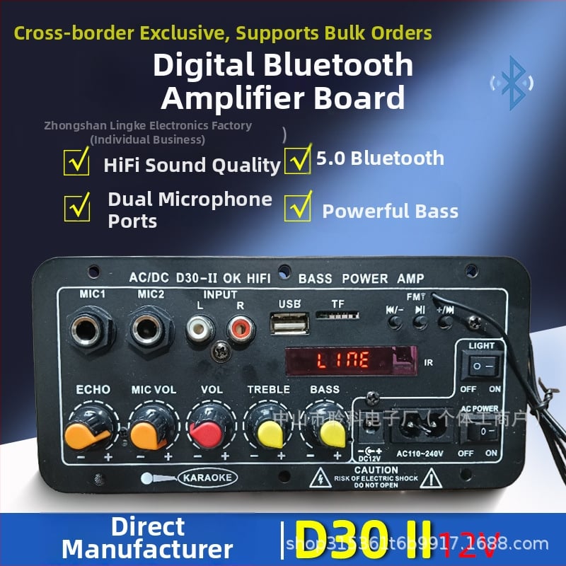 Πλακέτα Bluetooth ενισχυτή ήχου με οθόνη, μοντέλο D30 II, μάρκα Pinyu; είσοδοι Bluetooth, USB, TF, FM ραδιόφωνο; ισχύς 25W; τάση λειτουργίας DC12V/AC110-240V