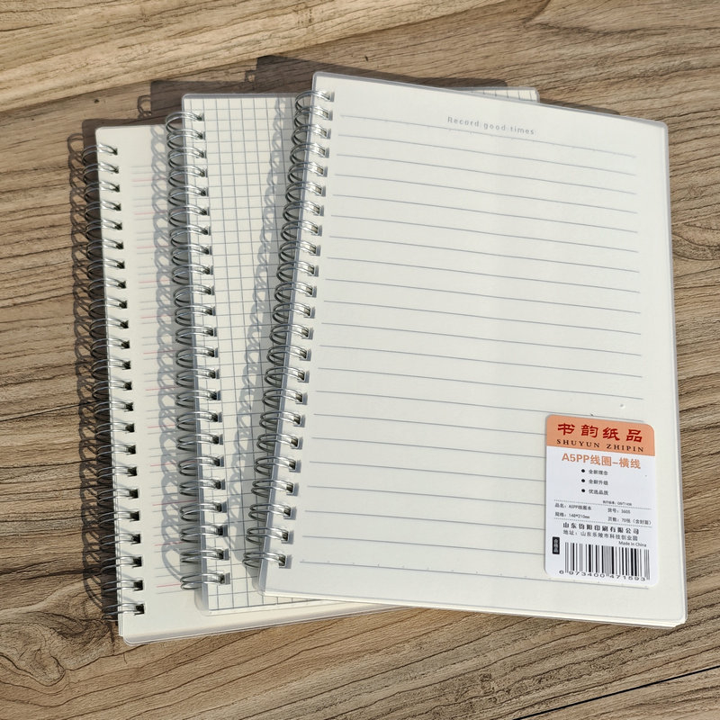 Notebook Book Rhyme A570, spiralno povez, omotnica od papira, 50–100 stranica, težina 195 g