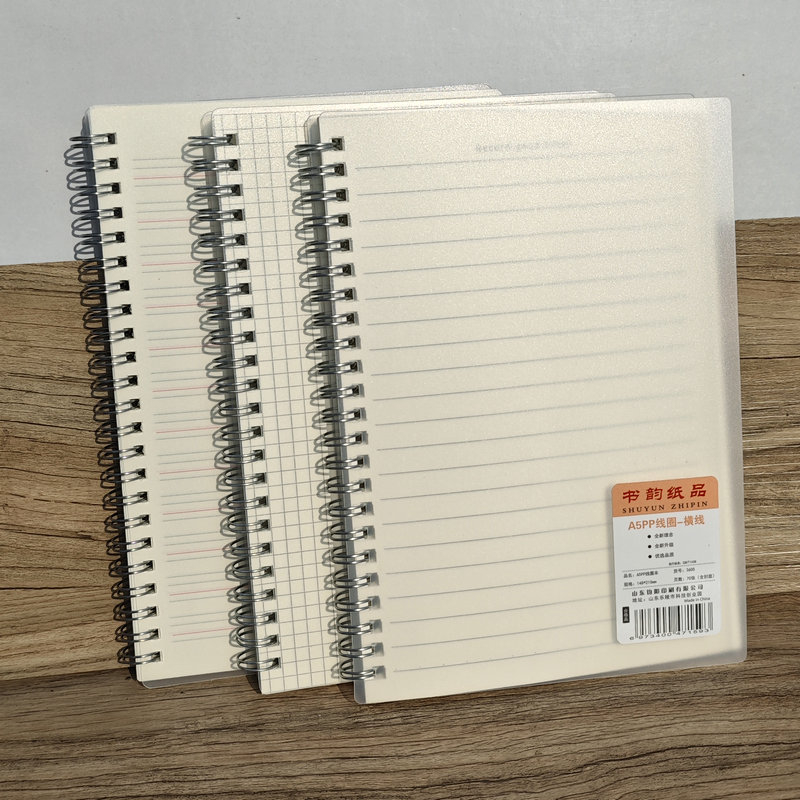 Notebook Book Rhyme A570, spiralno povez, omotnica od papira, 50–100 stranica, težina 195 g