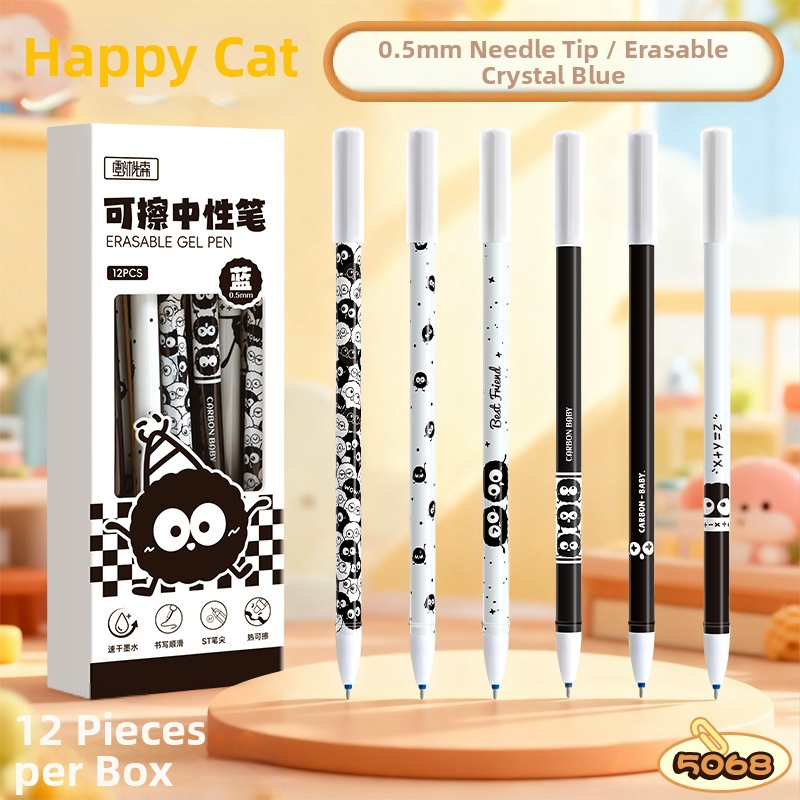 Διαγραφόμενο στυλό gel με ακίδα, πλαστικό σώμα, συσκευασία σε κουτί, καπάκι, κατάλληλο για γραφή και σχέδιο