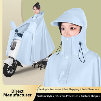 Pengchang PVC дебел дъждобран с крак за един водач – пълна защита на тялото, висока яка за защита на лицето