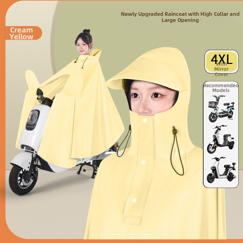 Pengchang PVC дебел дъждобран с крак за един водач – пълна защита на тялото, висока яка за защита на лицето