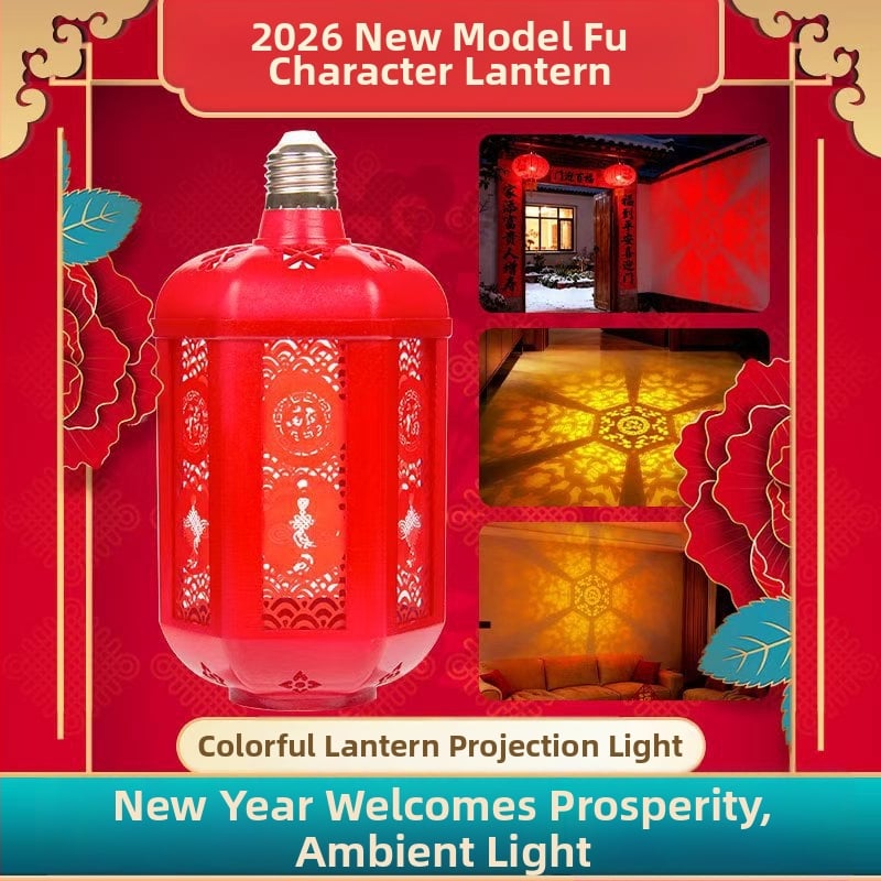 LED φως τοπίου με φαναριώδες σχέδιο – βάση E27, 220V, IP43, ρυθμιζόμενο φως, έλεγχος με διακόπτη